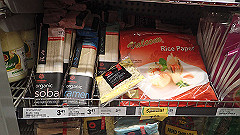 pb011081_thumb.jpg