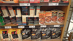 pb011085_thumb.jpg