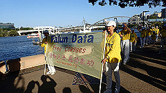 pb011237_thumb.jpg
