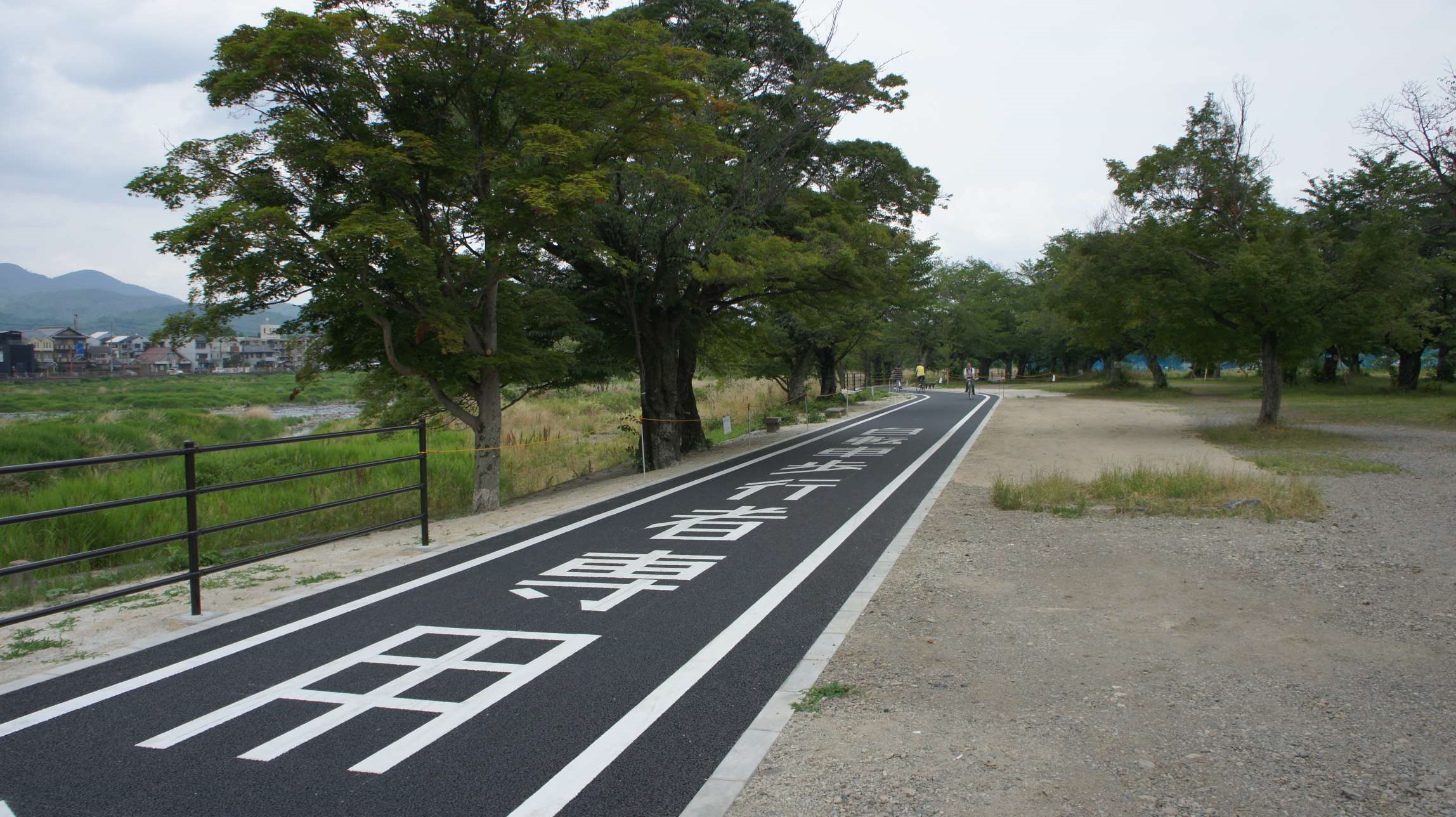 もうまもなく嵐山に到着