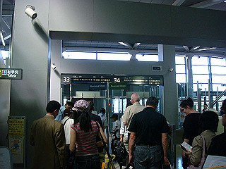 dsc00459_thumb.jpg