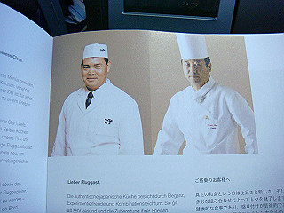 dsc00466_thumb.jpg