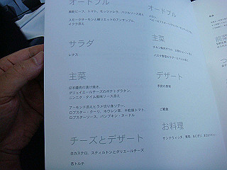 dsc00468_thumb.jpg