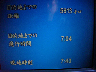 dsc00487_thumb.jpg