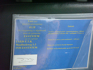 dsc00547_thumb.jpg