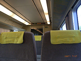 rimg0014_thumb.jpg