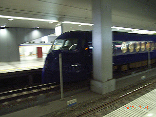 rimg0020_thumb.jpg