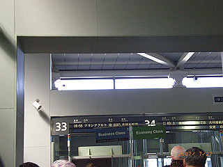 rimg0033_thumb.jpg