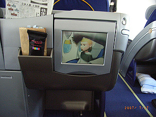 rimg0040_thumb.jpg