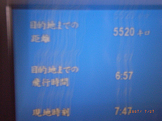 rimg0047_thumb.jpg