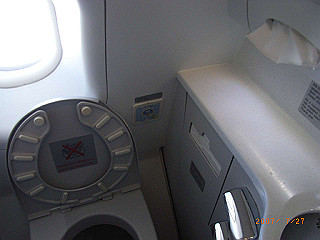 rimg0050_thumb.jpg