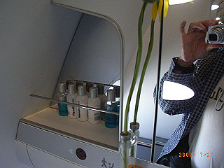 rimg0053_thumb.jpg
