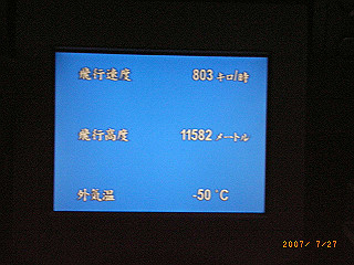 rimg0056_thumb.jpg