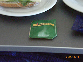 rimg0058_thumb.jpg