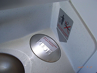 rimg0061_thumb.jpg