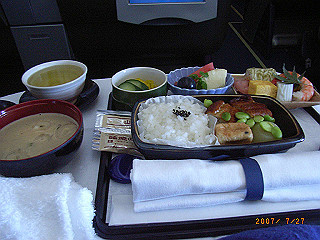 rimg0068_thumb.jpg