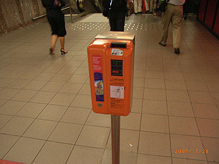 rimg0225_thumb.jpg