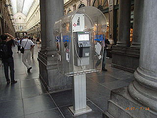 rimg0272_thumb.jpg