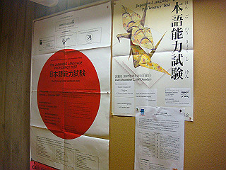 dsc00669_thumb.jpg