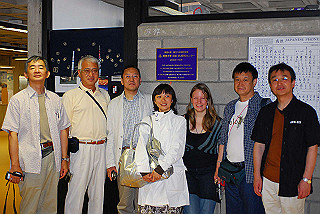 kuma0058_thumb.jpg
