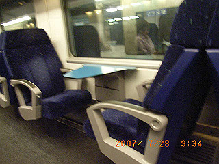 rimg0007_thumb.jpg