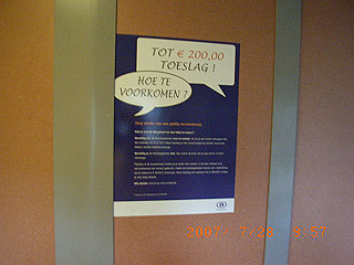 rimg0014_thumb.jpg