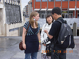 rimg0034_thumb.jpg