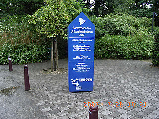 rimg0058_thumb.jpg