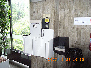 rimg0064_thumb.jpg