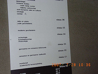 rimg0067_thumb.jpg
