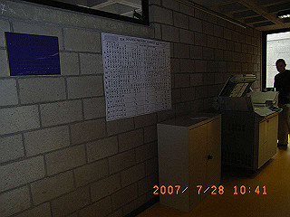 rimg0074_thumb.jpg