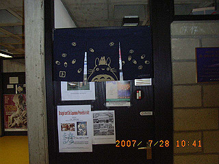 rimg0075_thumb.jpg