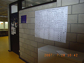 rimg0077_thumb.jpg