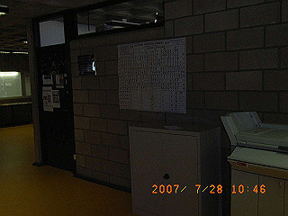 rimg0081_thumb.jpg