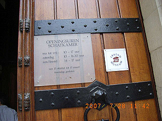 rimg0164_thumb.jpg