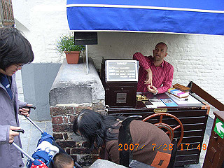 rimg0276_thumb.jpg