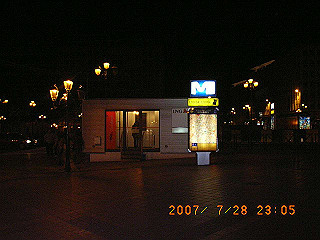 rimg0288_thumb.jpg