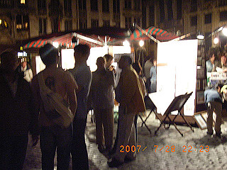 rimg0318_thumb.jpg
