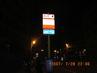 rimg0321_thumb.jpg