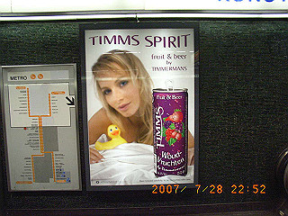 rimg0327_thumb.jpg