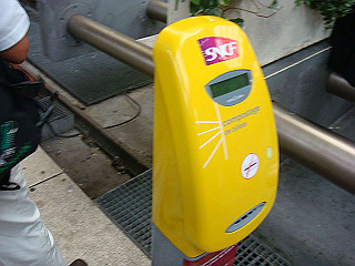 dsc00864_thumb.jpg