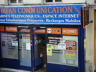 dsc00892_thumb.jpg