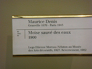 dsc01018_thumb.jpg