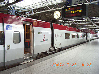 rimg0087_thumb.jpg