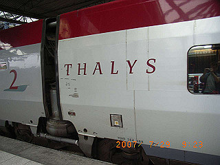 rimg0088_thumb.jpg