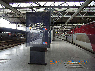 rimg0094_thumb.jpg