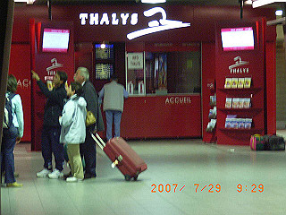 rimg0112_thumb.jpg