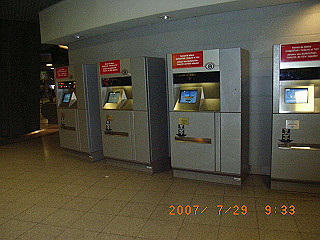 rimg0119_thumb.jpg