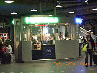 rimg0120_thumb.jpg