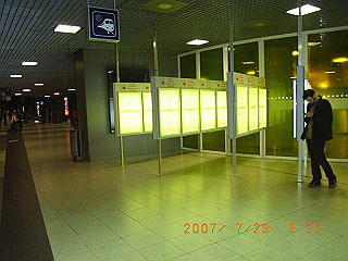 rimg0124_thumb.jpg
